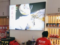 -陈大锅·岳阳鱼馆·地道岳阳菜(美食街店)