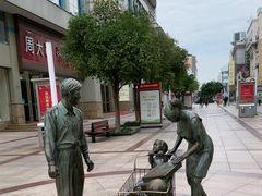 -沙洲路步行街(长安南路店)