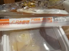 -吉野家(宾水道店)