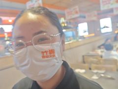 -竹犇番茄火锅(长风街店)