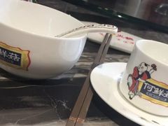 -何鲜菇火锅(大营盘店)