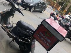 -必胜客(港城新天地店)