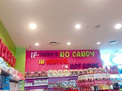 -星光糖果屋