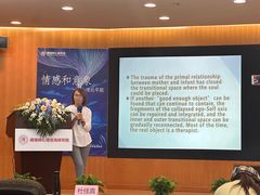 -德瑞姆心理咨询旗舰店