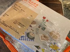 -壹点壹客·生日蛋糕(南山店)