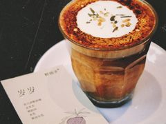 -野鸽子咖啡(中航店)