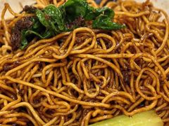 -颂记牛肉粉