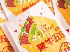 川辣嫩牛五方-肯德基(万科广东路店)