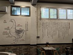 -春梅里卤鹅馆·47年老字号(中山路店)