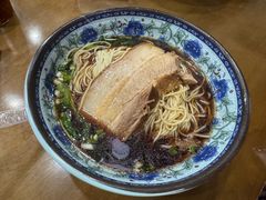 -姑苏秦隆昌(木渎古镇店)