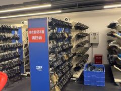 -世界之窗阿尔卑斯冰雪世界