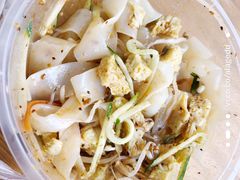 -笑笑凉皮(富国街店)