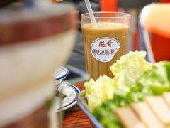 丝袜奶茶-沙胆彪炭炉牛杂煲(成都玉林店)