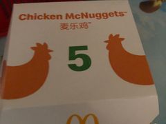 -麦当劳(中唱大厦店)