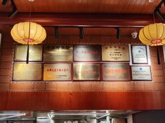 -秉正堂(天后宫总店)
