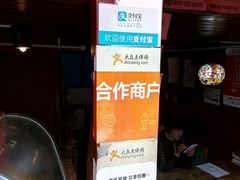 -阿安甜品(五一街店)