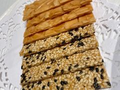 菜单上写的是美国杏仁饼一份-北京厨房(西安SKP店)
