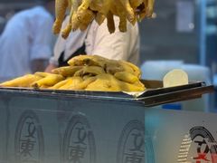 -文东记(马里士他店)