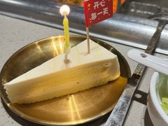 -海底捞火锅(珠影星光城夜宵主题店)