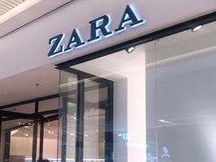 -ZARA HOME(长楹天街购物中心店)