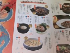 -南京大牌档(三阳广场苏宁店)