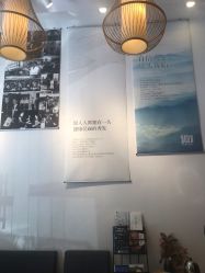 -章光101防脱养发荟
