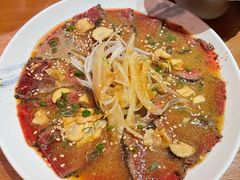 白菊醋半熟牛肉-稻前Taoki(方圆荟店)