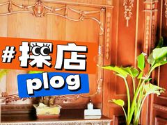 -红星美凯龙(上海沪南店)