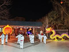 -世界地热博览园