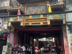 -唐人街(耀华力路)