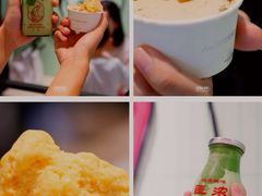 -鹤茶野所(上海首店)