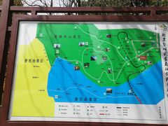 -北京鹫峰国家森林公园