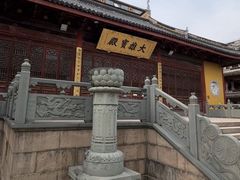 -上海青龙寺