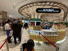 -杭州大厦LSE城市生活超市(杭州大厦店)