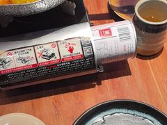 -稻前Taoki(方圆荟店)