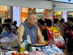 -大学城夜市