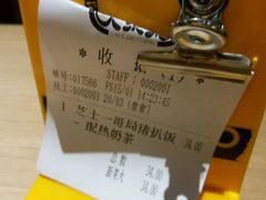 -大家乐(佛山普君店)