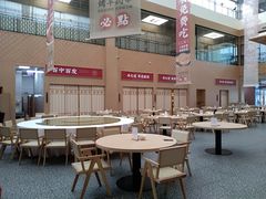大堂-羊之道草原味道清真餐厅(番禺店)