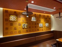 -德天顺盖码饭(人民西路店)