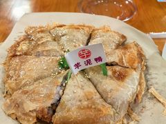 -芋包王闽南茶楼(八市店)