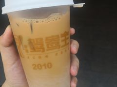 -香港鸳鸯王(西湖路店)