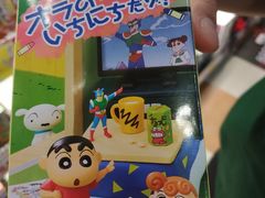 -DON DON DONKI(名珠城店)