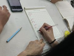 -戏墨娃·书法·国画(景城邻里校区)