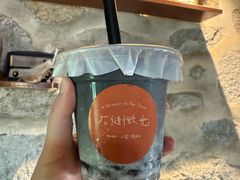 -石头会唱歌融来+北港岚台两岸交流中心