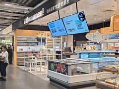 -宜家家居(哈尔滨商场店)