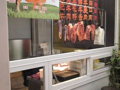 -潮汕美牛肉丸火锅店(天宁寺店)