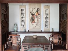 -齐白石旧居纪念馆