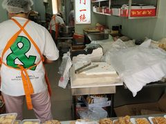 -老王记糕干(养鱼池路店)