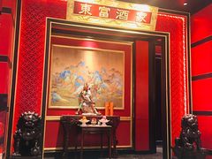 -东富酒家(龙湖西溪天街店)