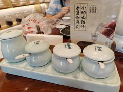 -喜鼎海胆水饺(东港店)